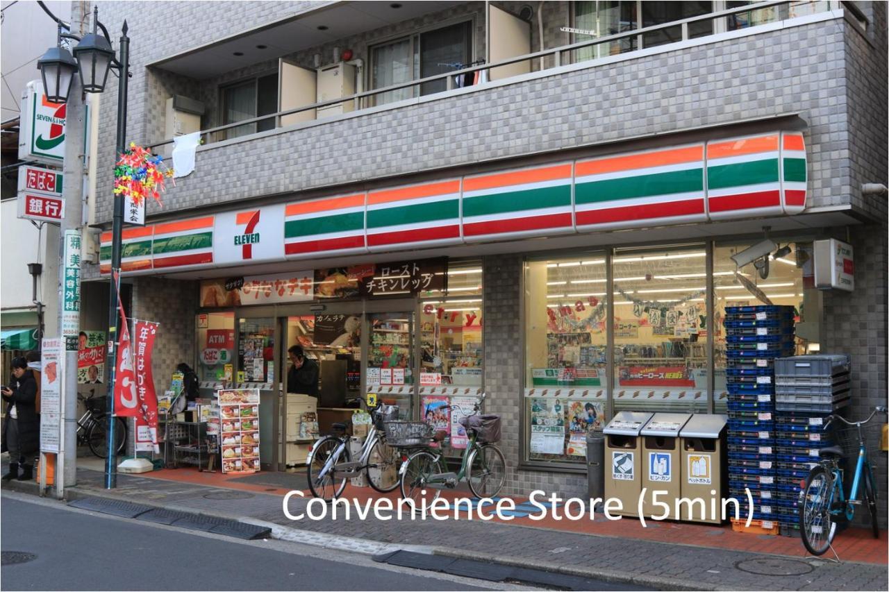 Comfy Home Koiwa Tokyo prefektur Exteriör bild